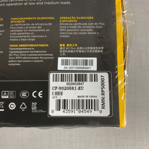 741746-3 Power supply Corsair RM650i, 650W PSU