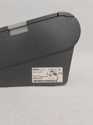 743386-5 Checkout system POS System