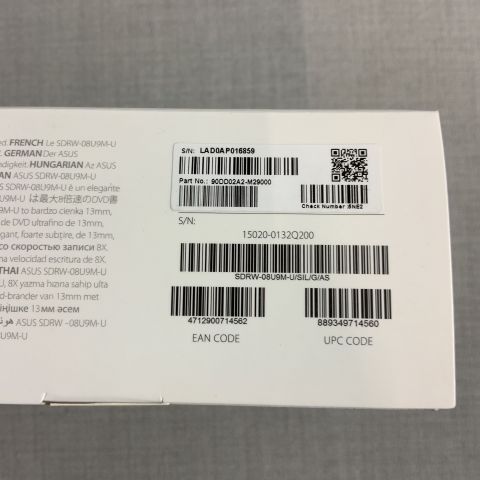 742849-3 DVD burner ASUS DVD Writer ZenDrive U9M Silver