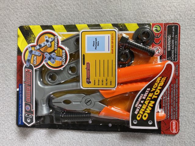 745008-8 Collection of toys # 3 - My first