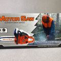 745008-14 Collection of toys # 3 - My first