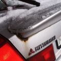 749847-15 MITSUBISHI CARISMA 1.6 G, 1996, 89 hp