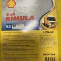 686299-2 Shell Rimula R5 LE 200L 10w40