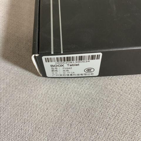 748847-3 Reading tablet Onyx BOOX Poke2 6 "32GB