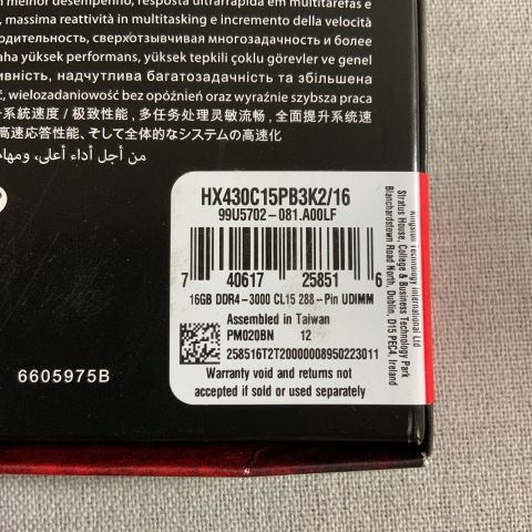 748907-3 RAM memory HyperX Predator DDR4 3000MHz 16GB