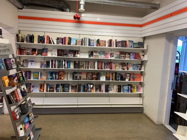 731809-4 Shop fittings for bookstores