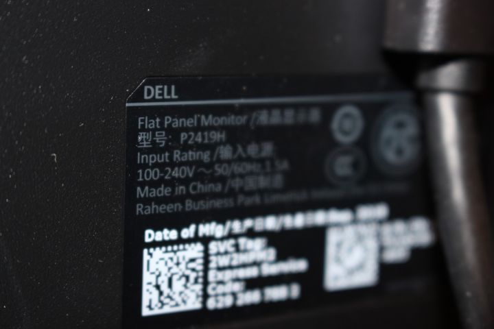 717779-8 Laptop Dell Latitude 7490 incl. 2 24 "computer monitors and peripherals