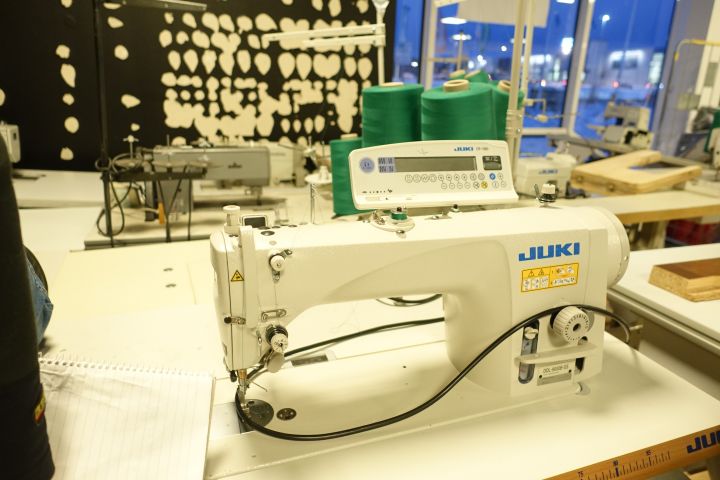 750755-4 Industrial sewing machine JUKI DDL-9000B-SS