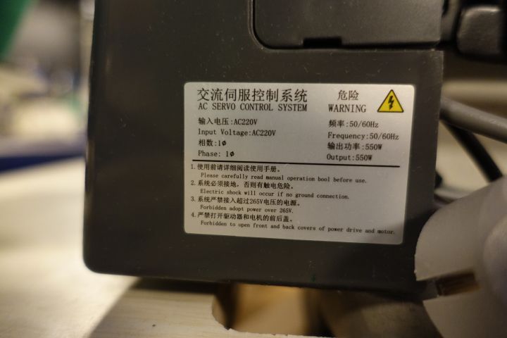 751230-4 Overlock JAKI D9 Series