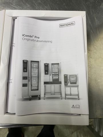 751338-7 New Rational iCombi Pro 10-1 / 1 from 2020 with floor stand for 14 GN1 / 1. Connected never used
