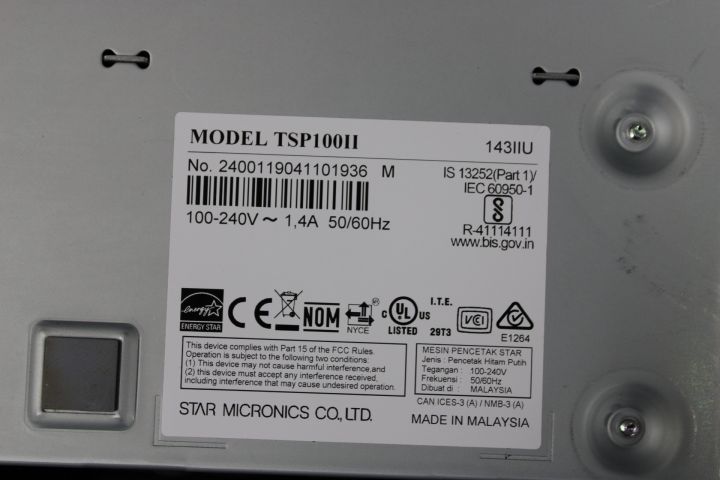 665415-5 Cash register system, PC-based with card reader