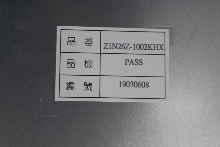 665415-12 Cash register system, PC-based with card reader