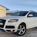 756704-1 Audi Q7 3.0 TDI V6 quattro Proline S-Line automat 7-sits -2012 (245hk, 274754km)