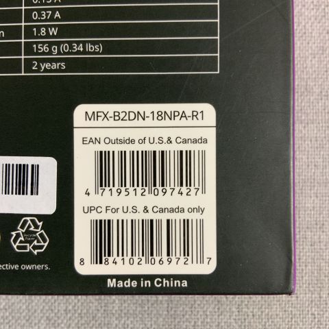 757365-3 Cooler Master SickleFlow 120 ARGB