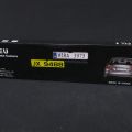 758263-1 5 EU-plate cameras "EU car plate camera"