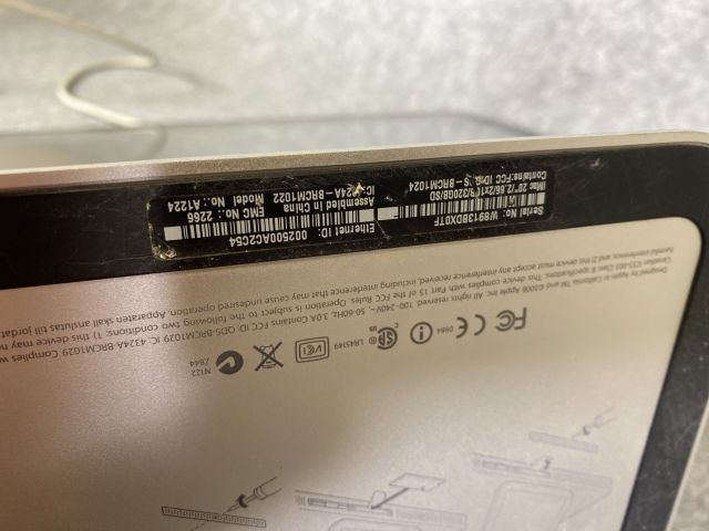 661518-9 iMac (20-inch early 2009) - Repair object