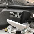 765732-6 YAMAHA YAMAHA MT125, 2017, 15 hp