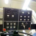 703966-13 Fast variable printer Scitex / Kodak 3000 series