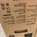 760069-3 Touchskärm Nec E651-T 65”