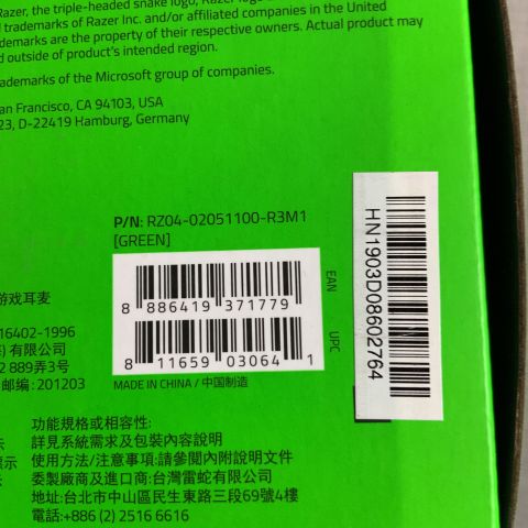 766793-3 Gaming Headset Razer Kraken TE Green Edt