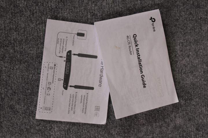 662052-9 Router - TP-Link AC750, Archer MR200