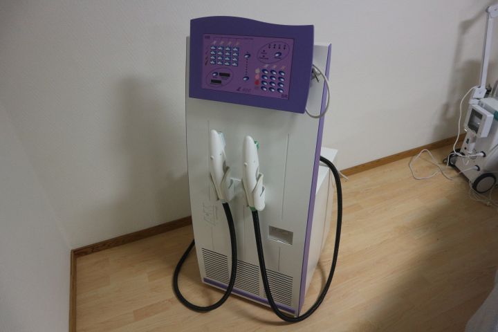 YPERION L900 IPL / YPERION L900 IPL / - PS Auction - We value the ...