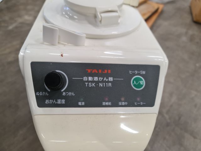 730343-5 Sake heater TAIJI TSK N11R