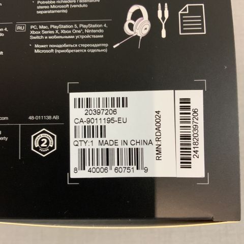 Gaming Headset Corsair HS35 Carbon - PS 