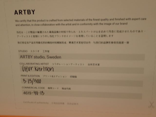 752949-10 4 Art prints framed in acrylic frame by Ulfur Karlsson