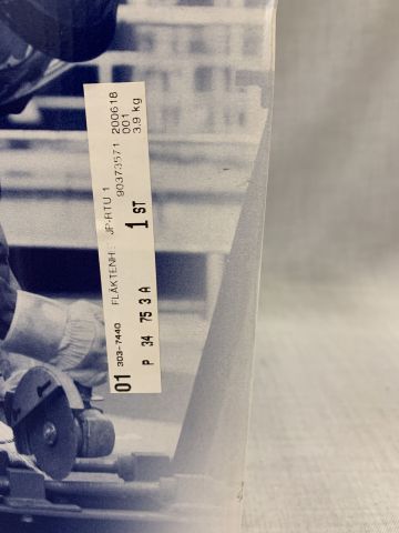 771612-4 Fan unit Starter package 3M Jupiter-RTU