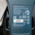 774687-4 Control detector BOSCH D-tect 120