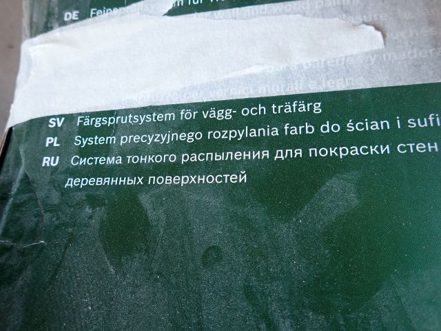 755562-5 Paint sprayer Bosch PFS 5000 E