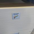 578481-2 Multifunction printer Sharp MX-2301N