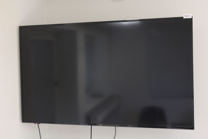746657-1 TV / Monitor 55 "- NEC - E557Q