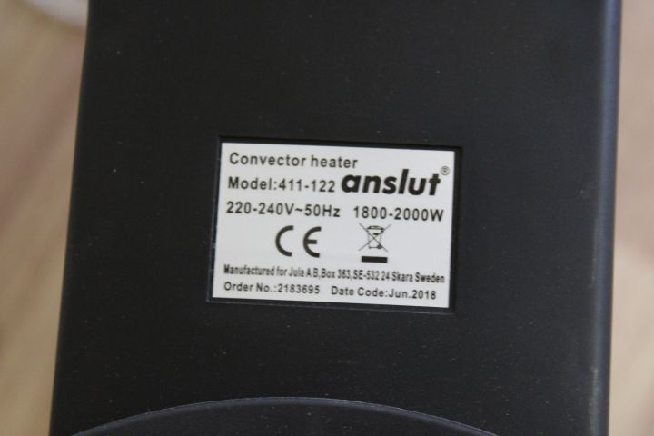 746703-5 Convector element x6 - Eligent & Connect