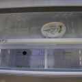 746712-4 Fridge / freezer (double) - Samsung - RFG23UERS