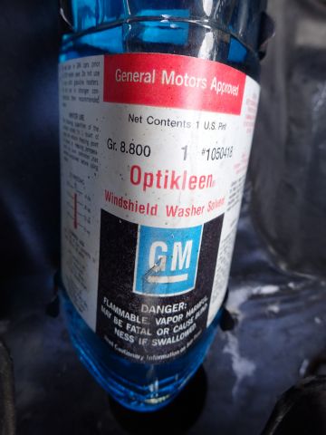 753101-107 Buick Riviera -1965