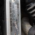 786037-10 Honda XL 600V PD06 -1987