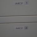 735621-5 Copier Canon C250i