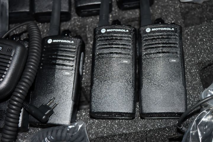 788474-9 20 pcs Walkie-Talkie Motorola XTNi
