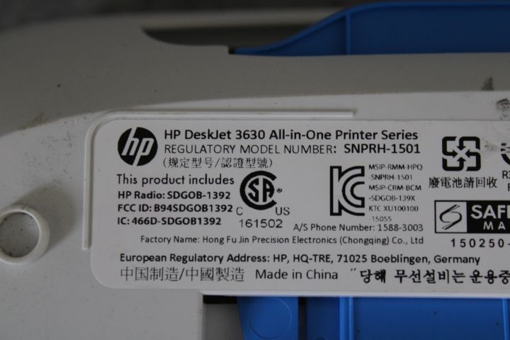 728784-9 Printer - HP - DeskJet 3639