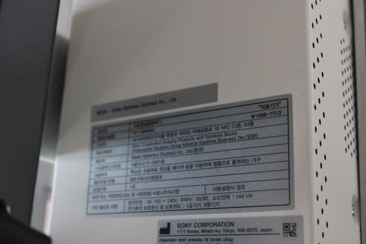 718798-16 Ultrasonic machine, Alpinion Ecube i7