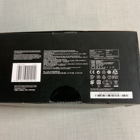 792104-3 Philips Fidelio X2HR Hi-Res Headphones