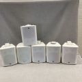 792452-1 Speaker Kramer SPK-OCA508 (6 pcs)