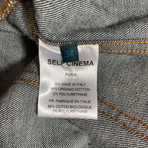 791481-5 Womens denim jacket studs Self Cinema (Size 34)