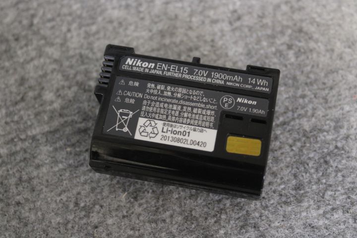 746427-15 System Camera - Nikon - D7100