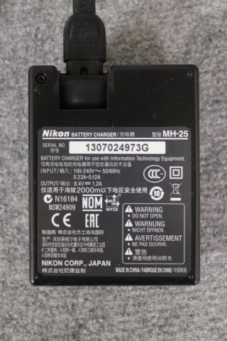 746427-18 System Camera - Nikon - D7100