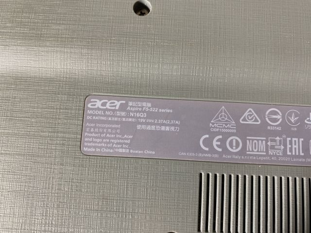 745382-12 Laptop - Acer Aspire F5-522 - 2017