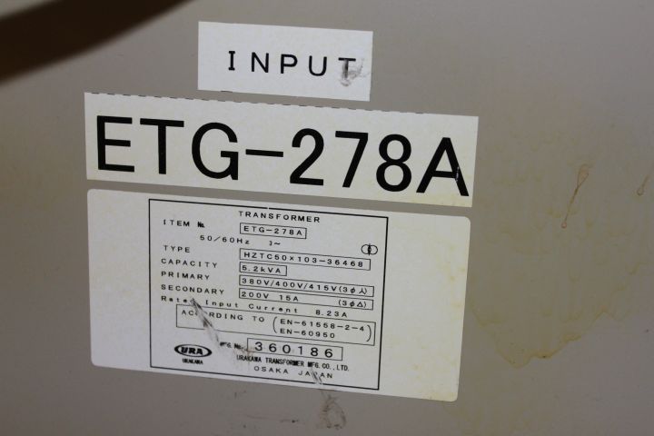 624447-13 Bookbinding machine Horizon Perfect Binder BQ-270