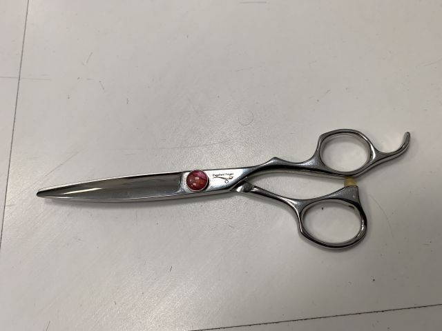 796791-2 Hairdressing scissors Excellent Edges EPSR 60